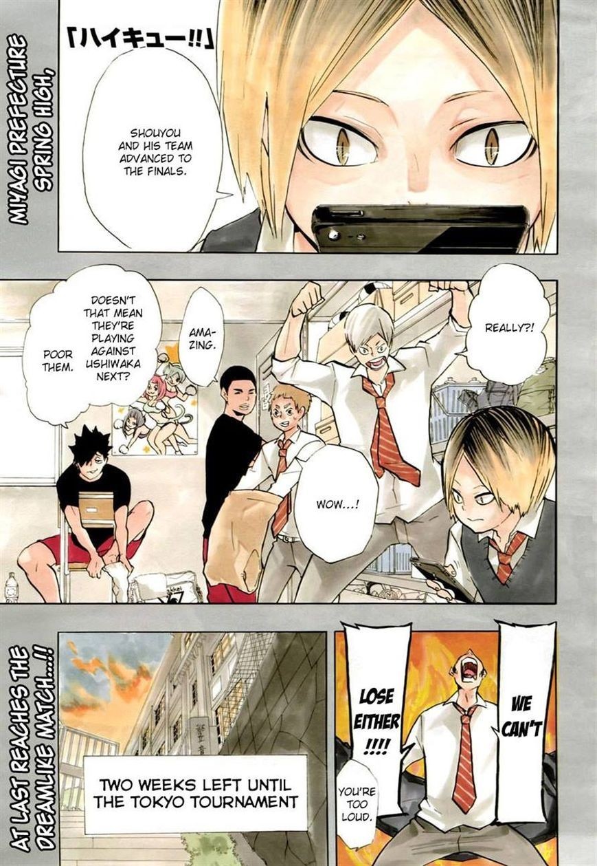 Haikyuu!! chapter 150 page 2