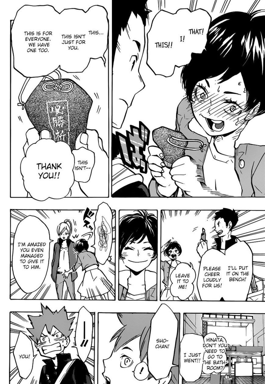 Haikyuu!! chapter 150 page 5