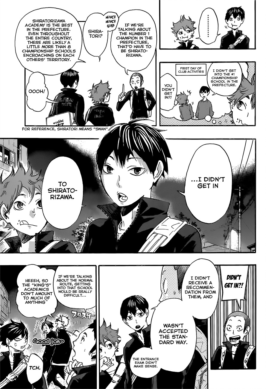 Haikyuu!! chapter 16 page 11