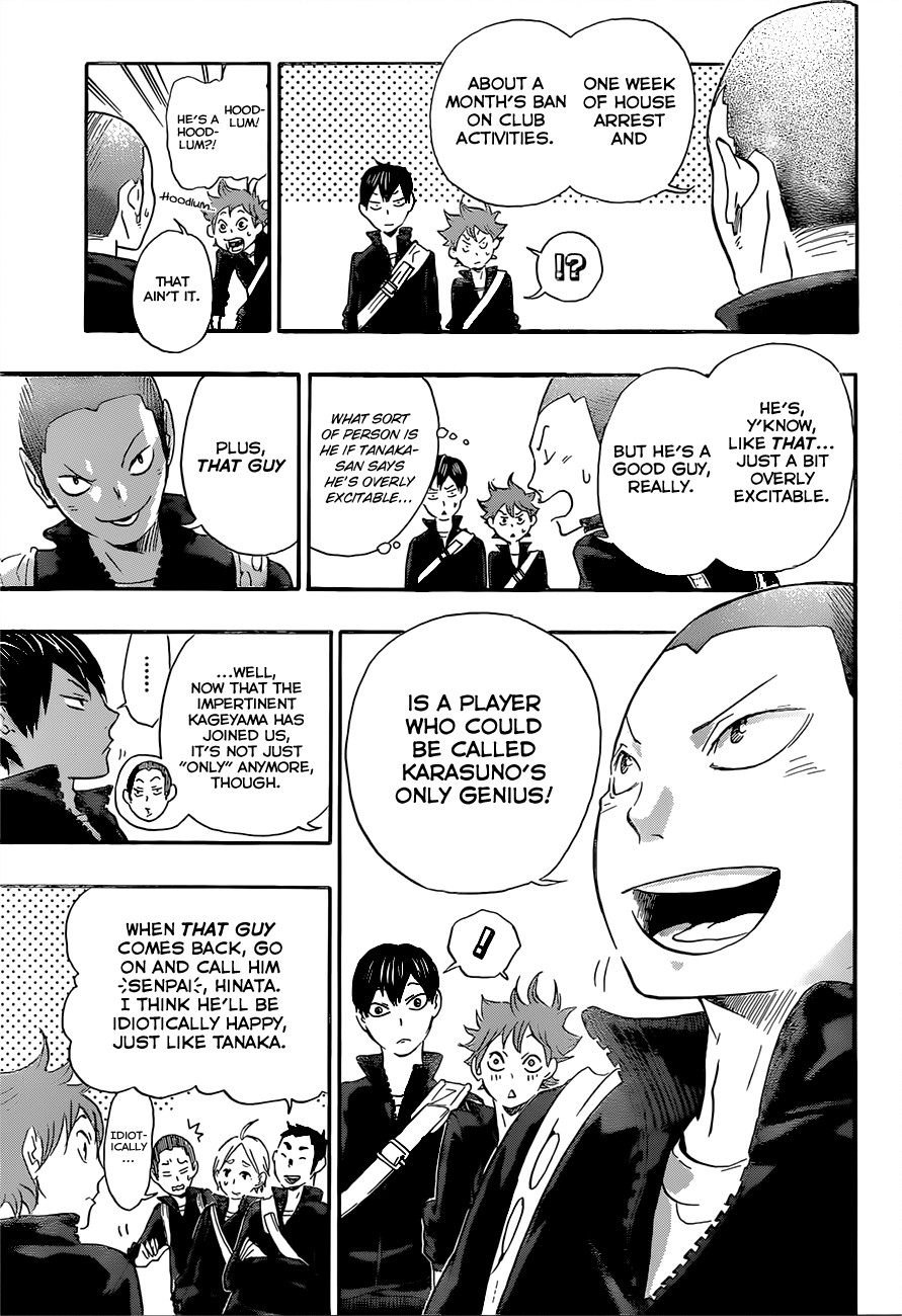 Haikyuu!! chapter 16 page 17