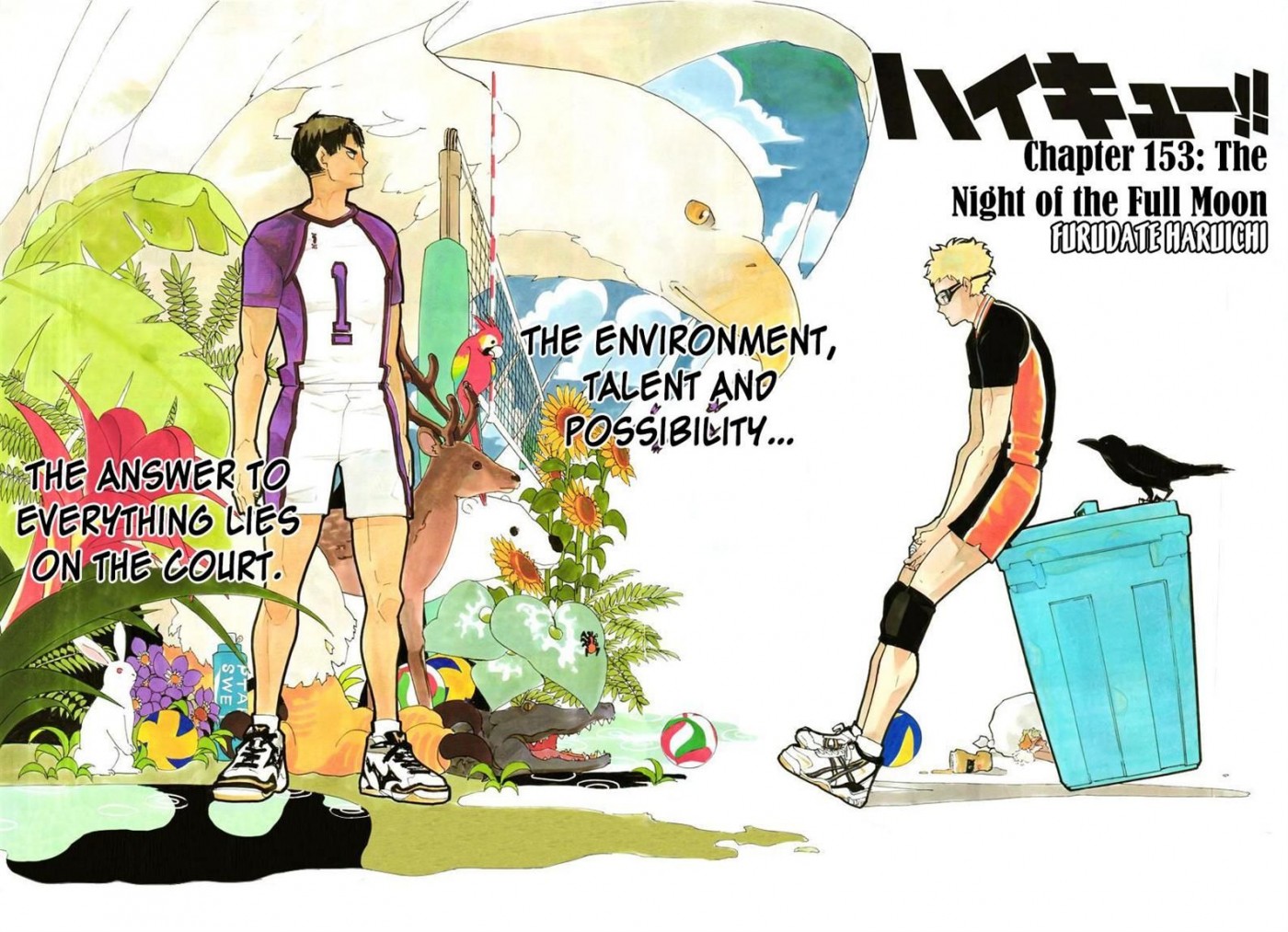 Haikyuu!! chapter 163 page 3