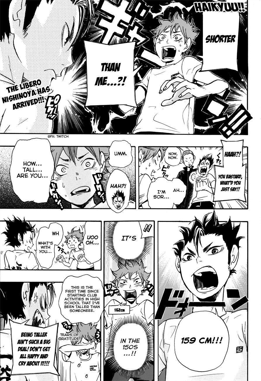 Haikyuu!! chapter 17 page 3