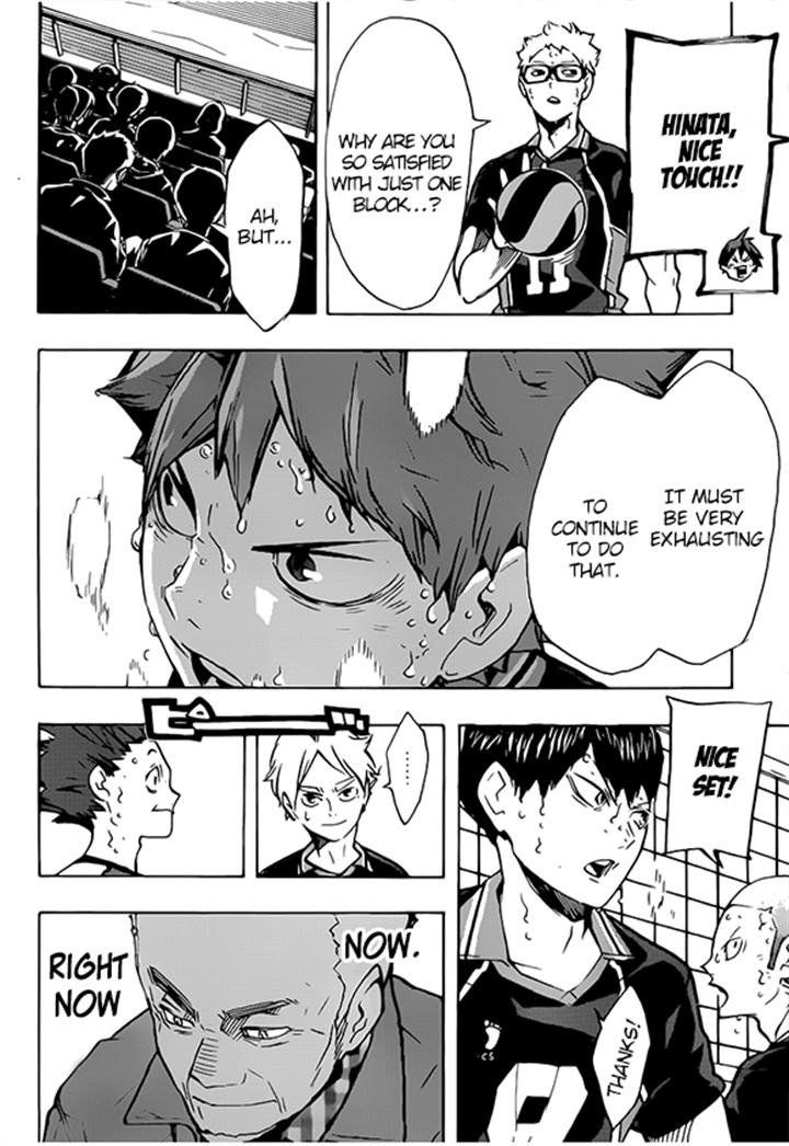 Haikyuu!! chapter 171 page 2