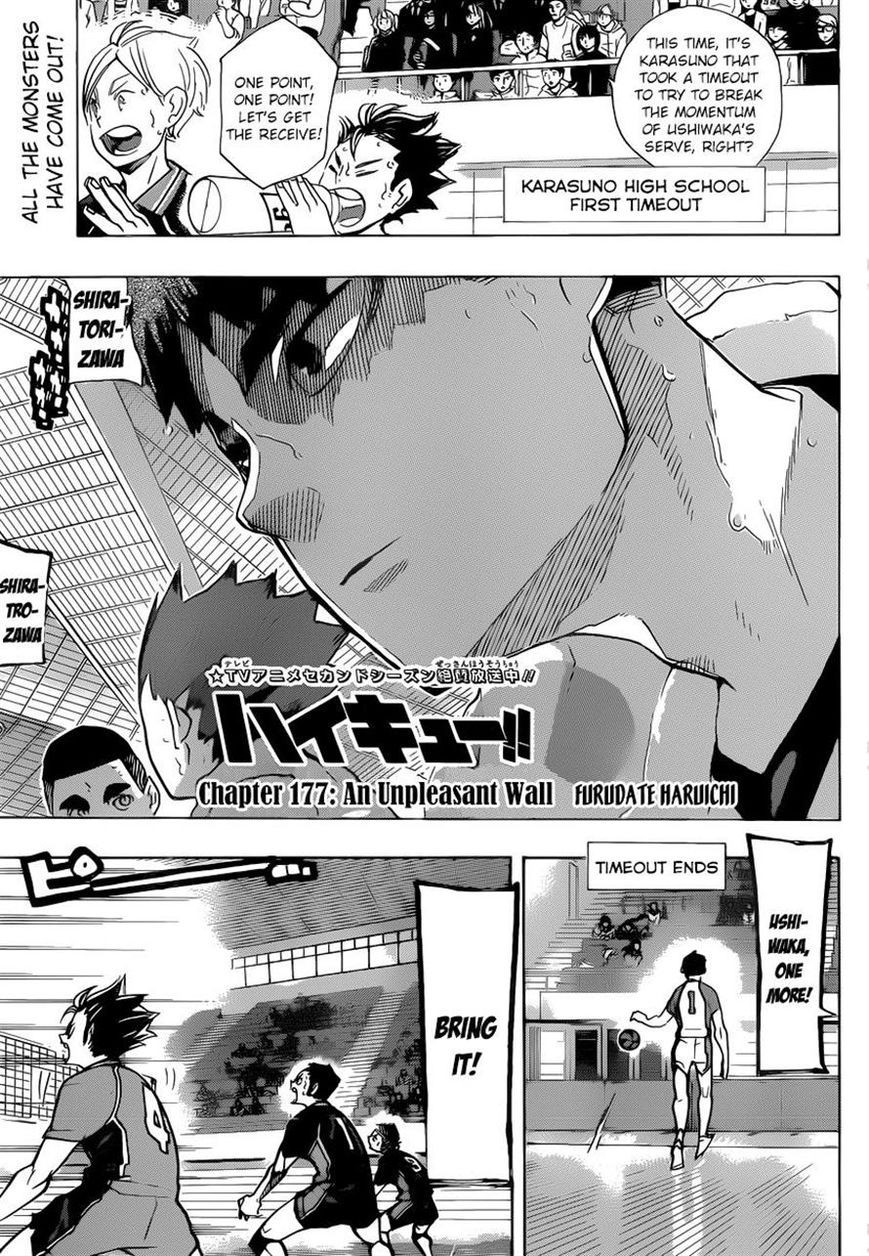 Haikyuu!! chapter 177 page 1