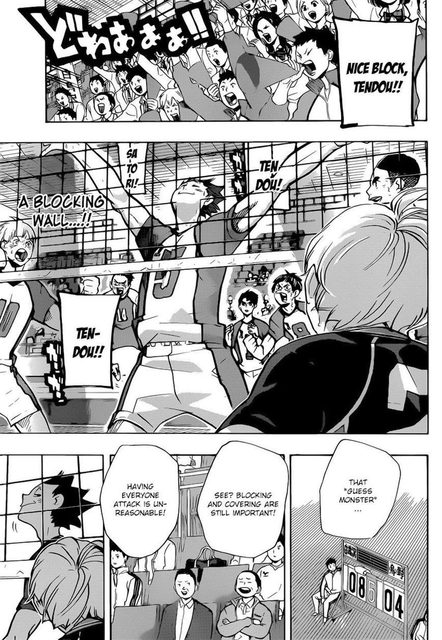 Haikyuu!! chapter 179 page 2