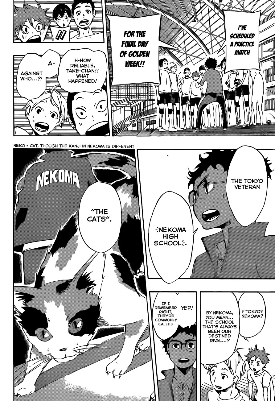 Haikyuu!! chapter 18 page 11