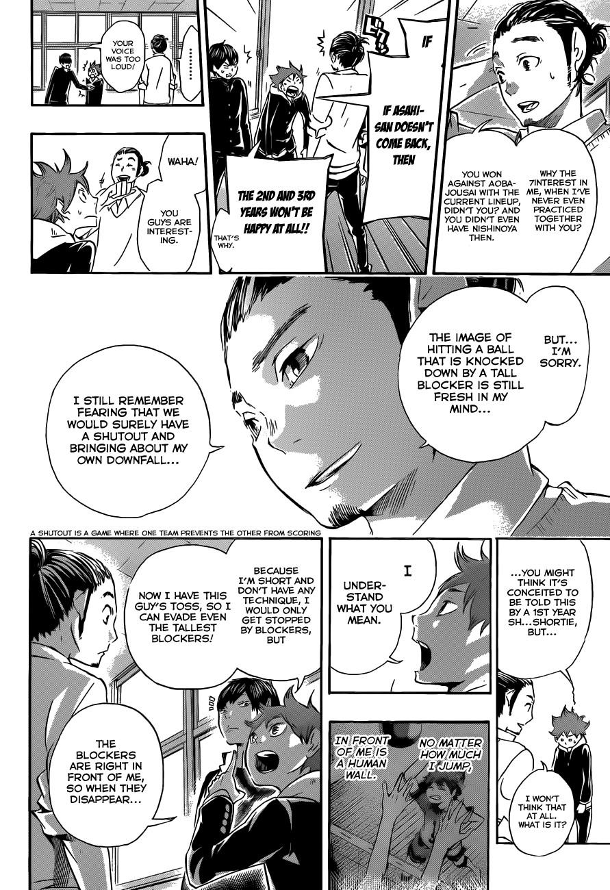 Haikyuu!! chapter 18 page 17