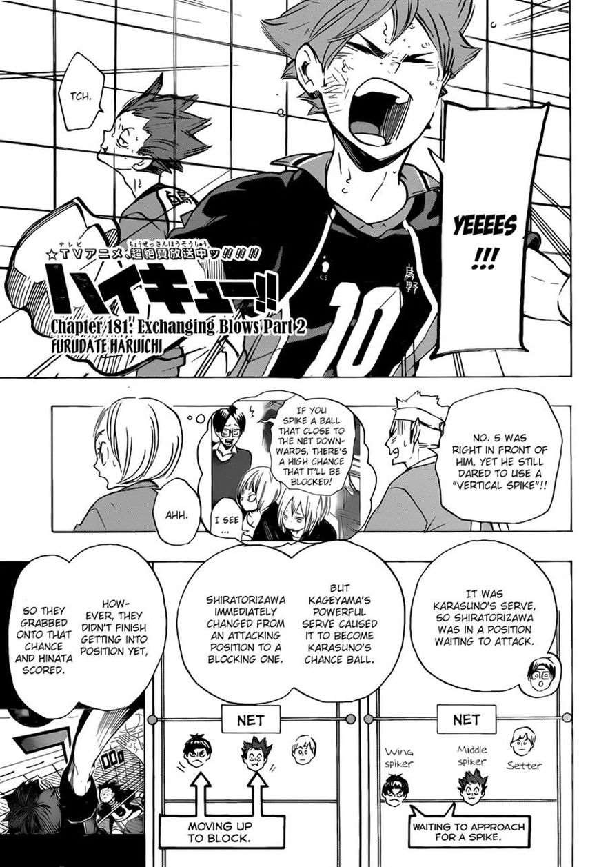 Haikyuu!! chapter 181 page 1