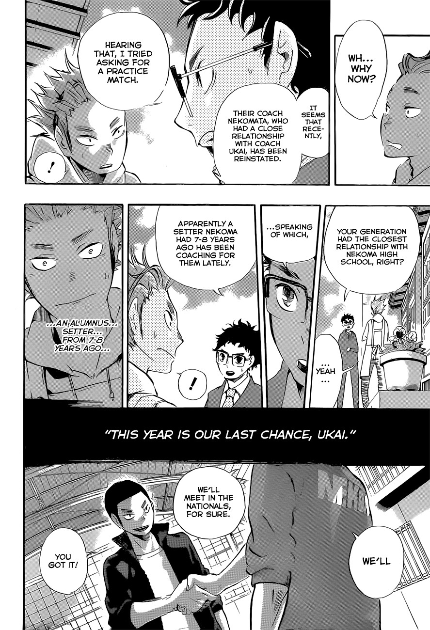 Haikyuu!! chapter 19 page 10