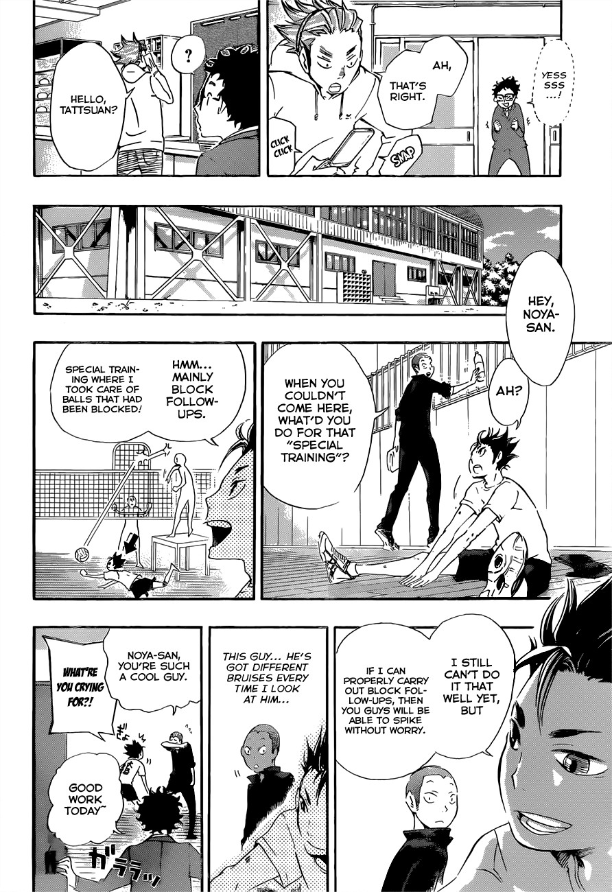 Haikyuu!! chapter 19 page 12