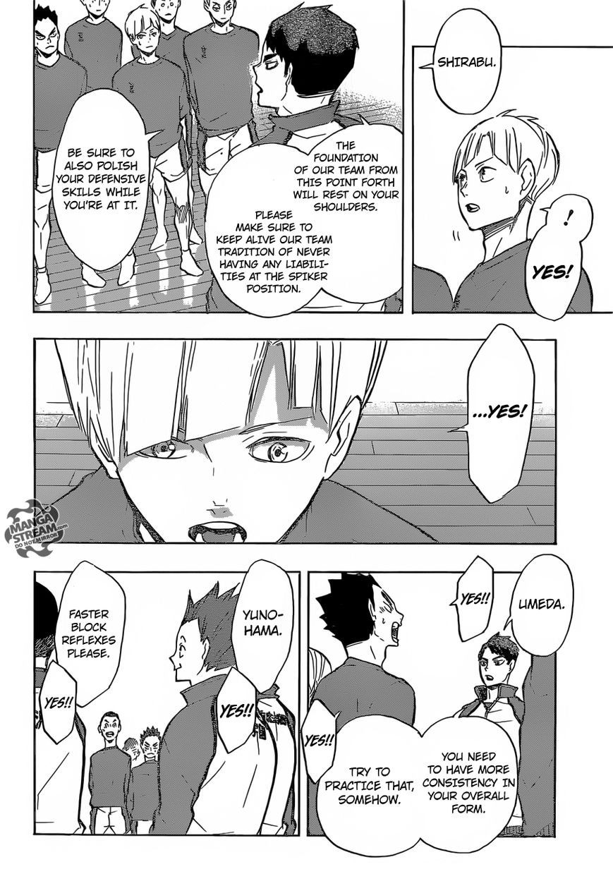Haikyuu!! chapter 190 page 7