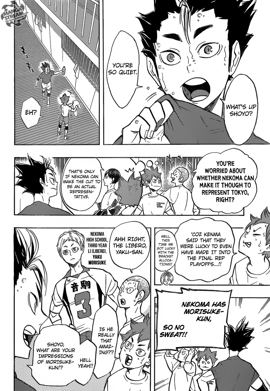 Haikyuu!! chapter 191 page 17