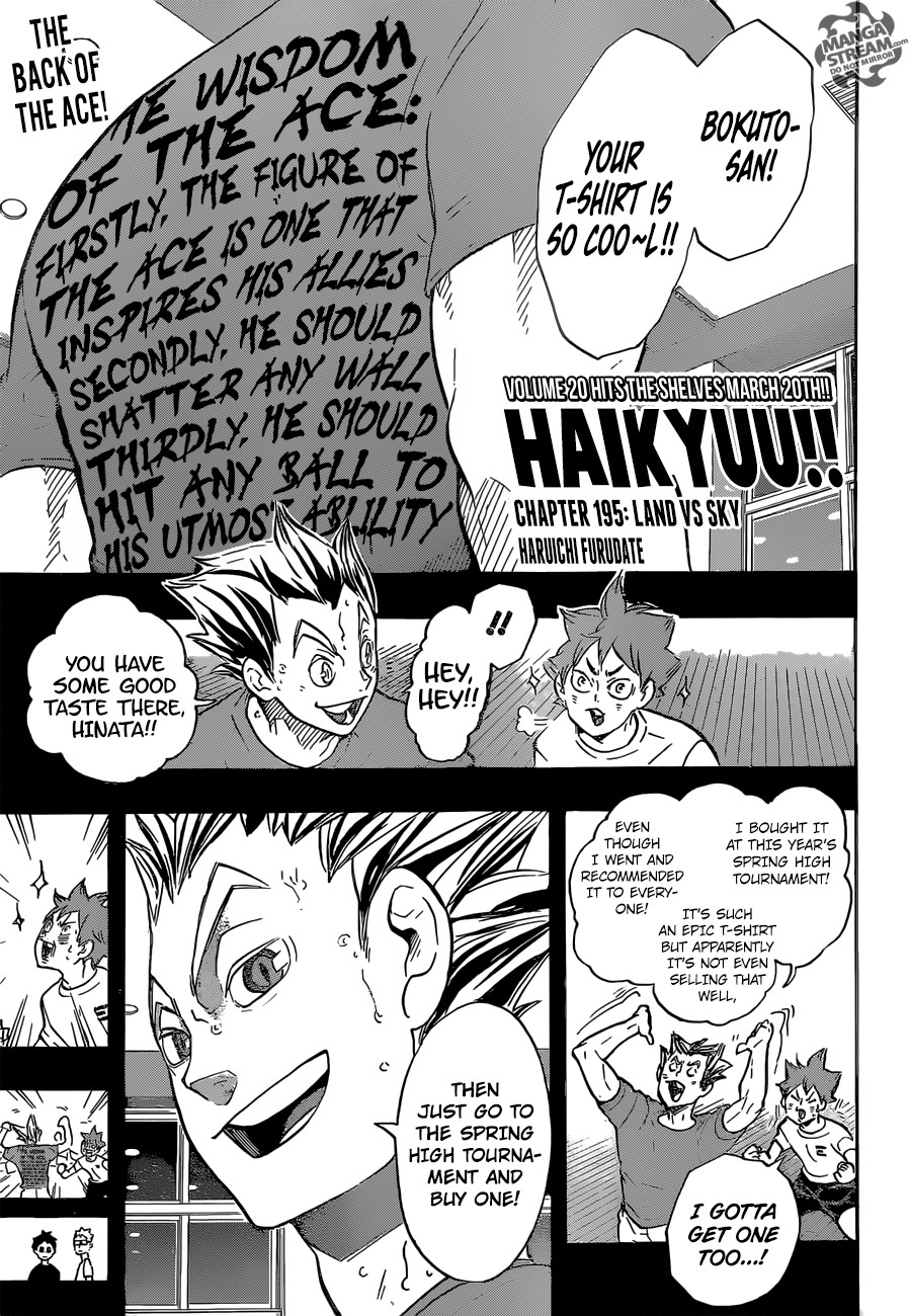 Haikyuu!! chapter 195 page 1