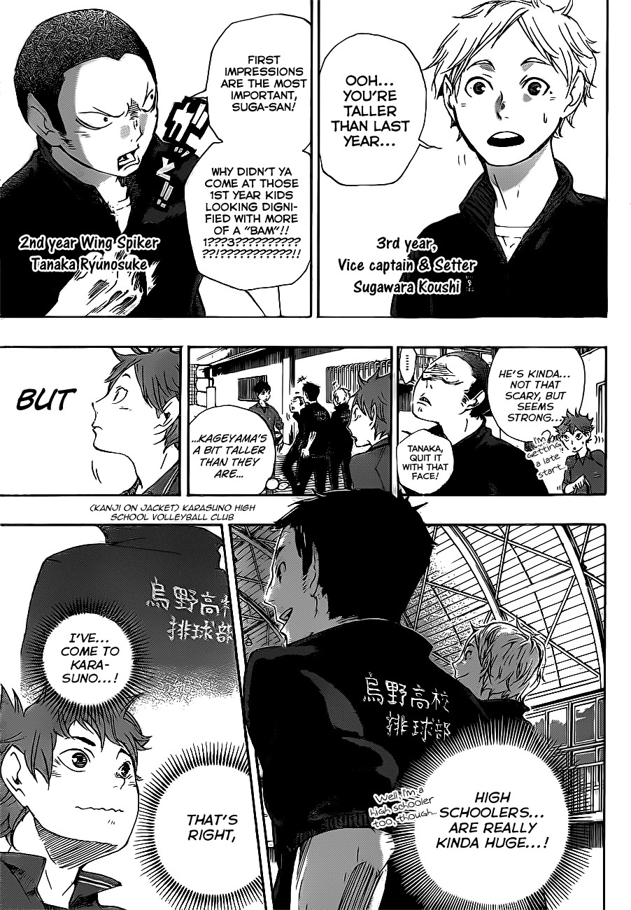 Haikyuu!! chapter 2 page 11