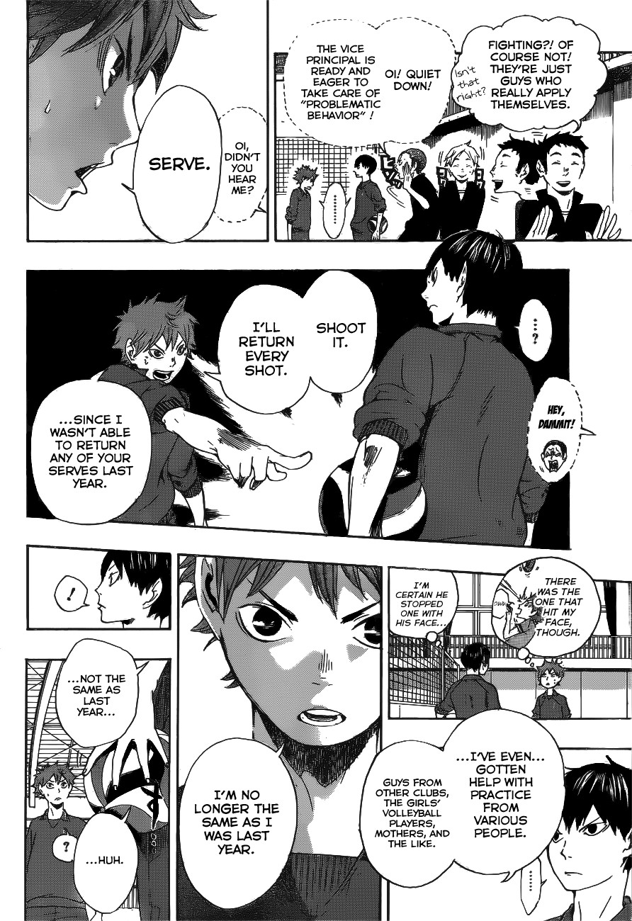 Haikyuu!! chapter 2 page 16