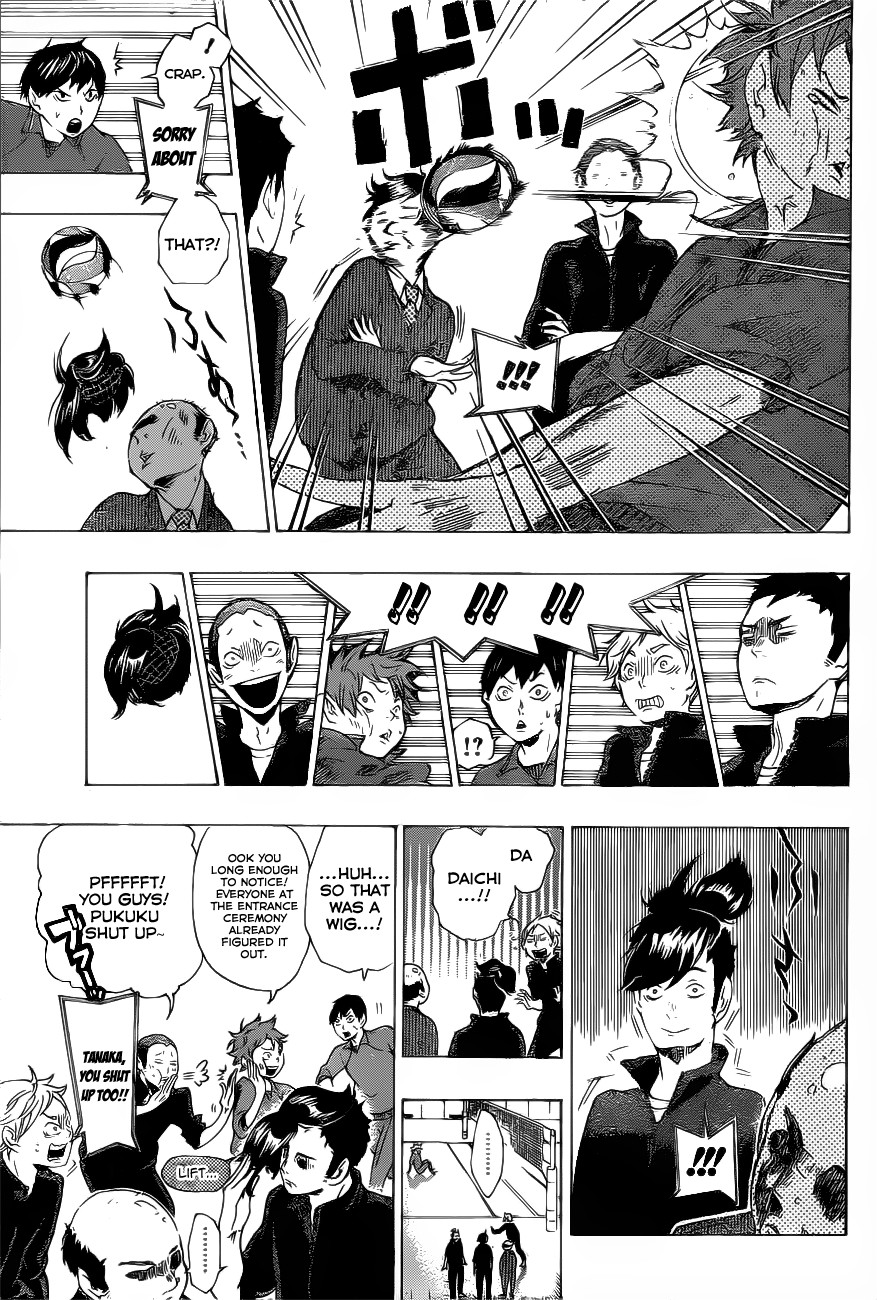 Haikyuu!! chapter 2 page 21