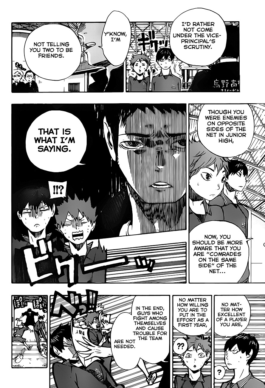 Haikyuu!! chapter 2 page 25