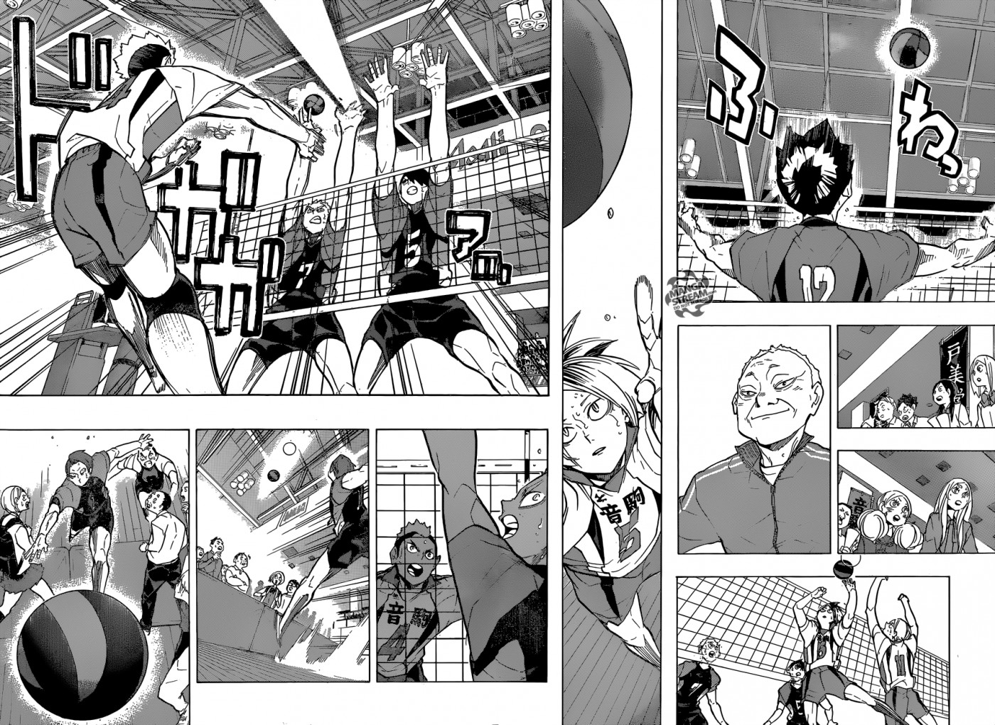 Haikyuu!! chapter 205 page 13