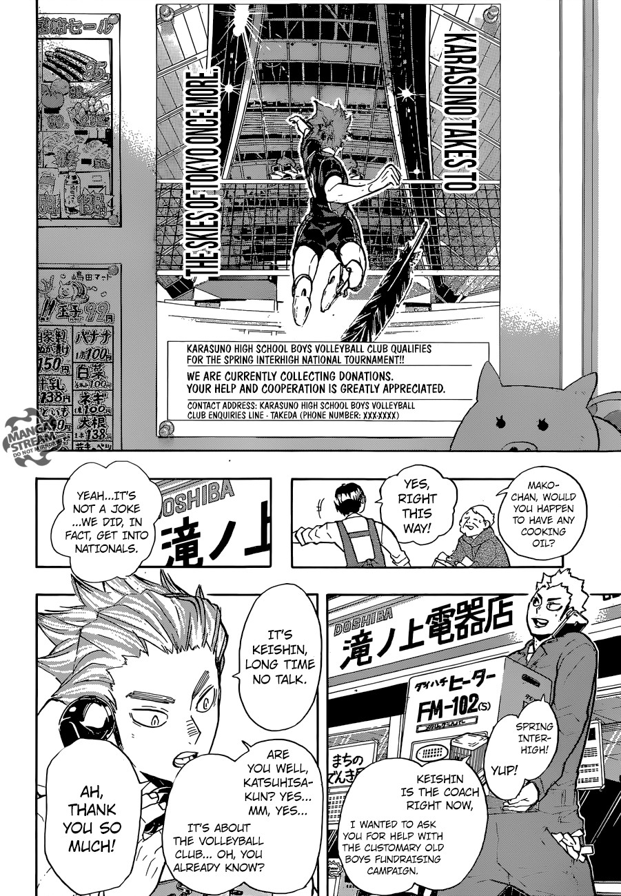 Haikyuu!! chapter 207 page 7