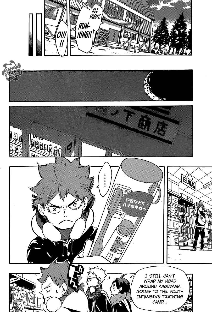 Haikyuu!! chapter 208 page 11