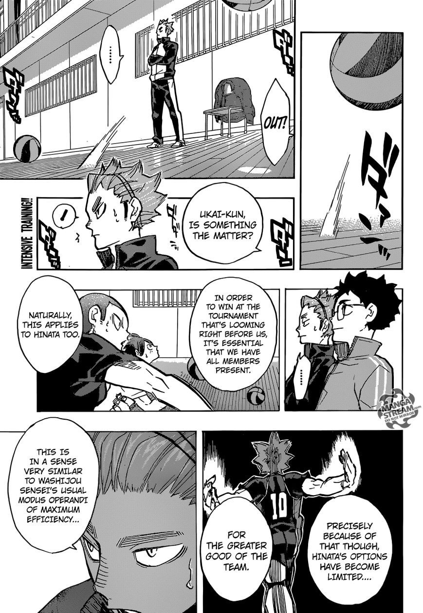 Haikyuu!! chapter 212 page 1