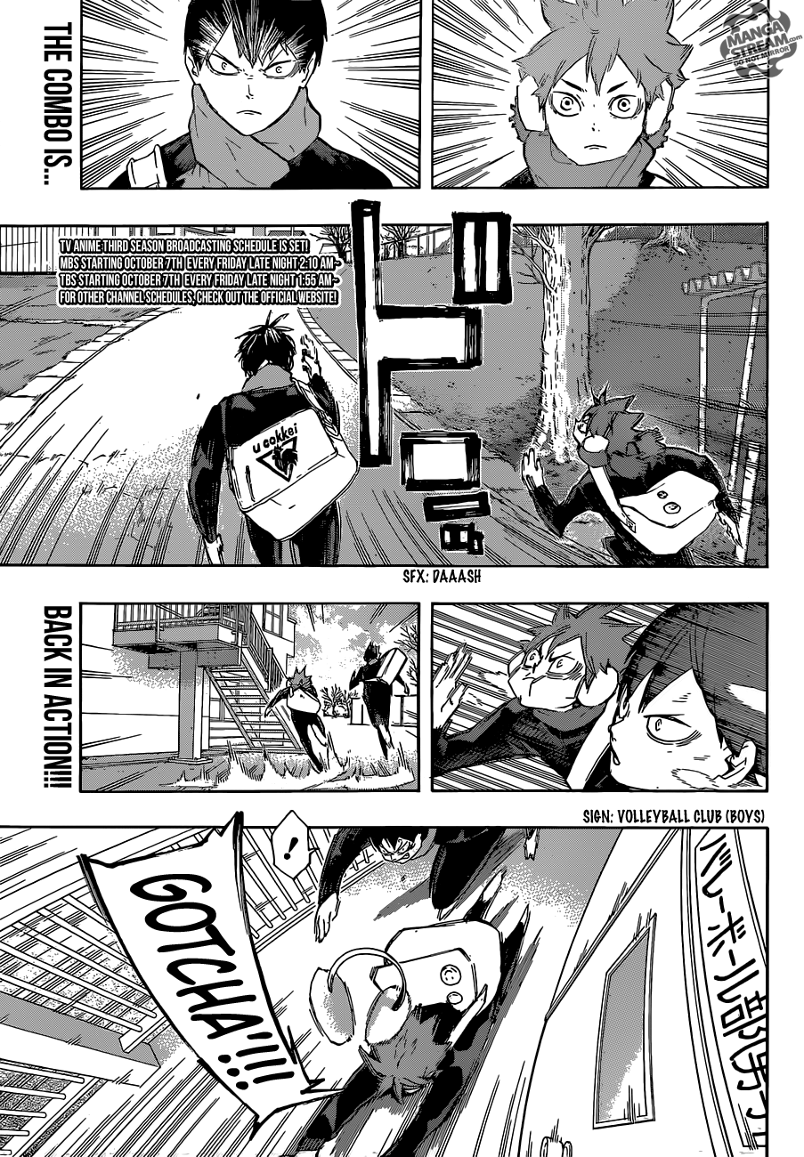 Haikyuu!! chapter 220 page 5