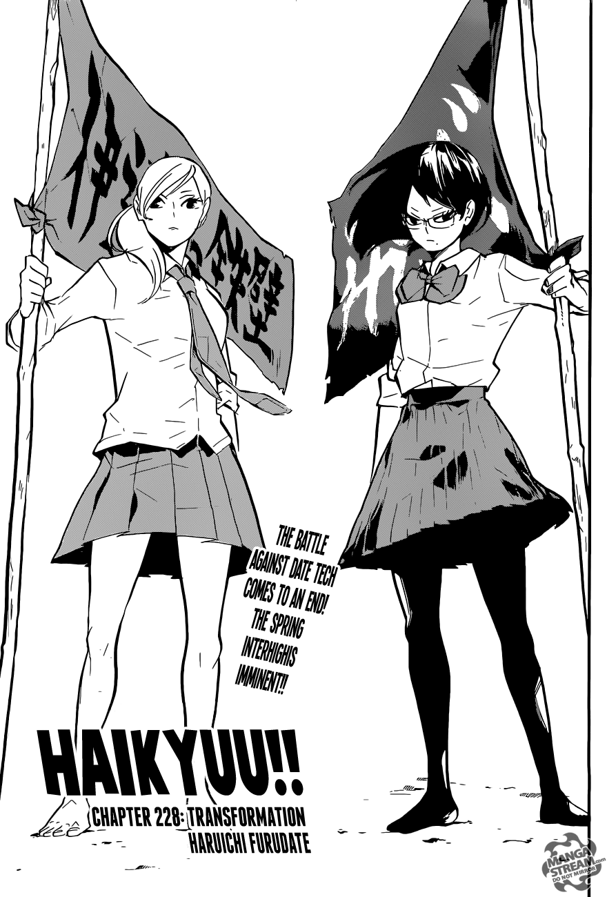 Haikyuu!! chapter 228 page 1