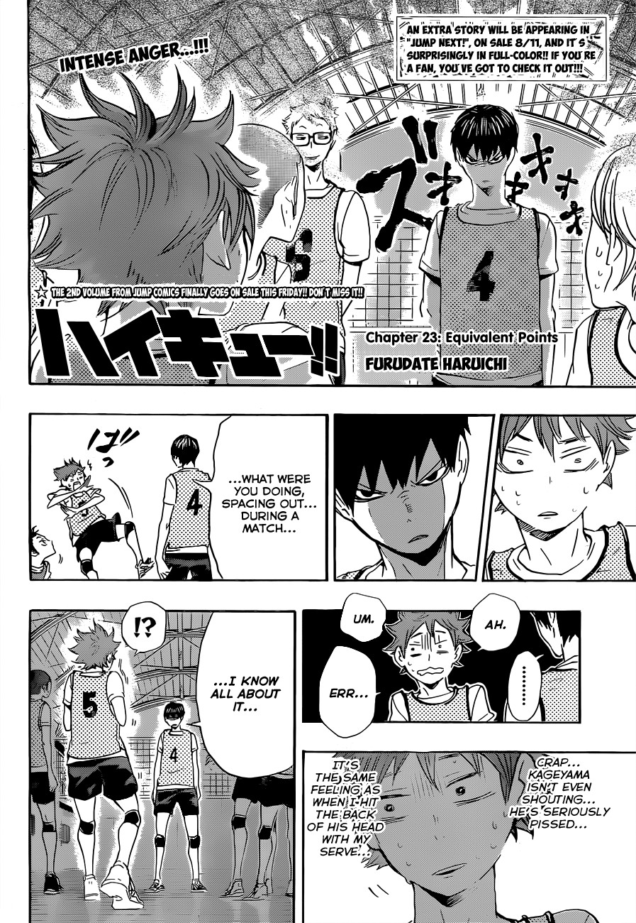 Haikyuu!! chapter 23 page 3