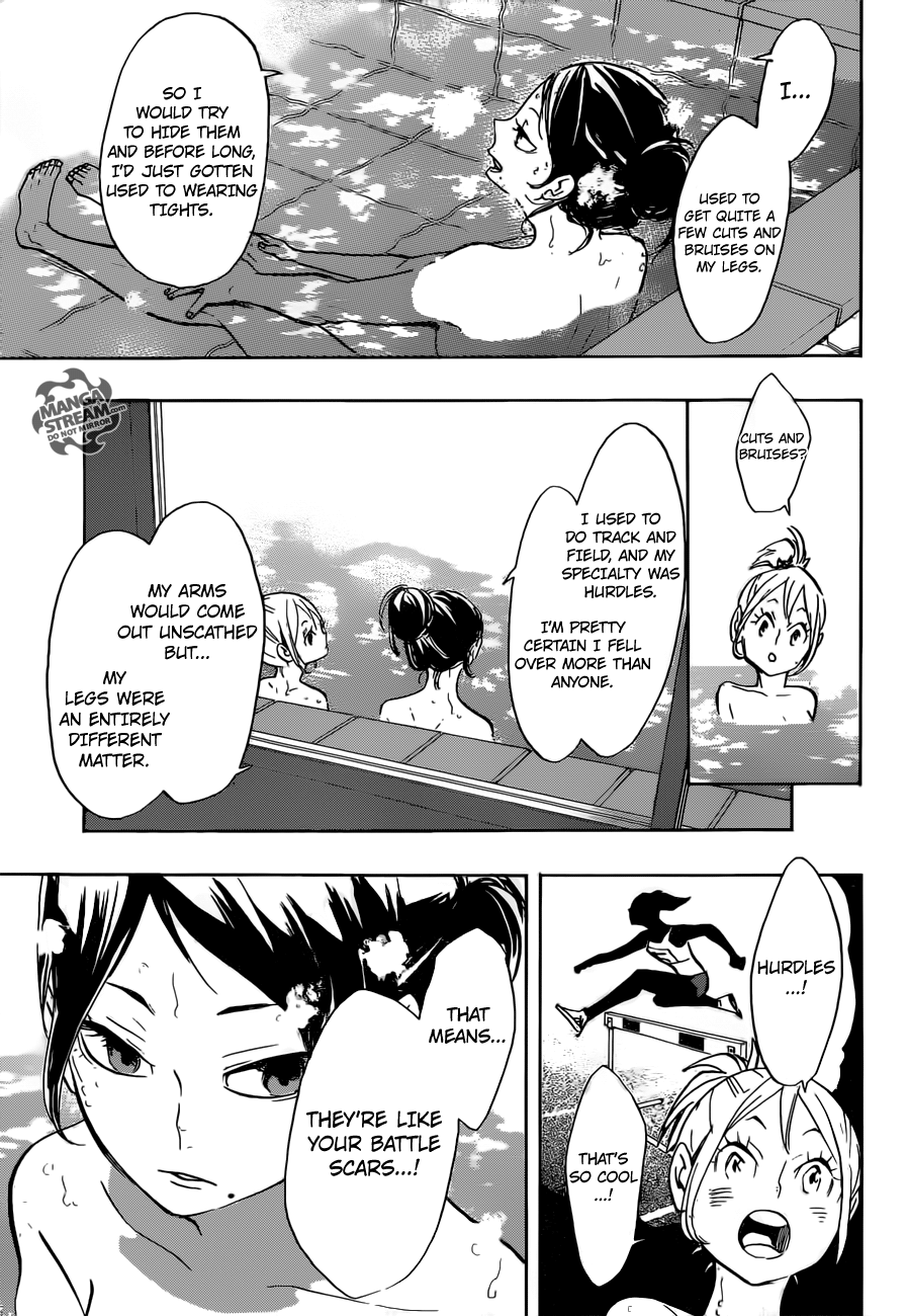 Haikyuu!! chapter 230 page 14