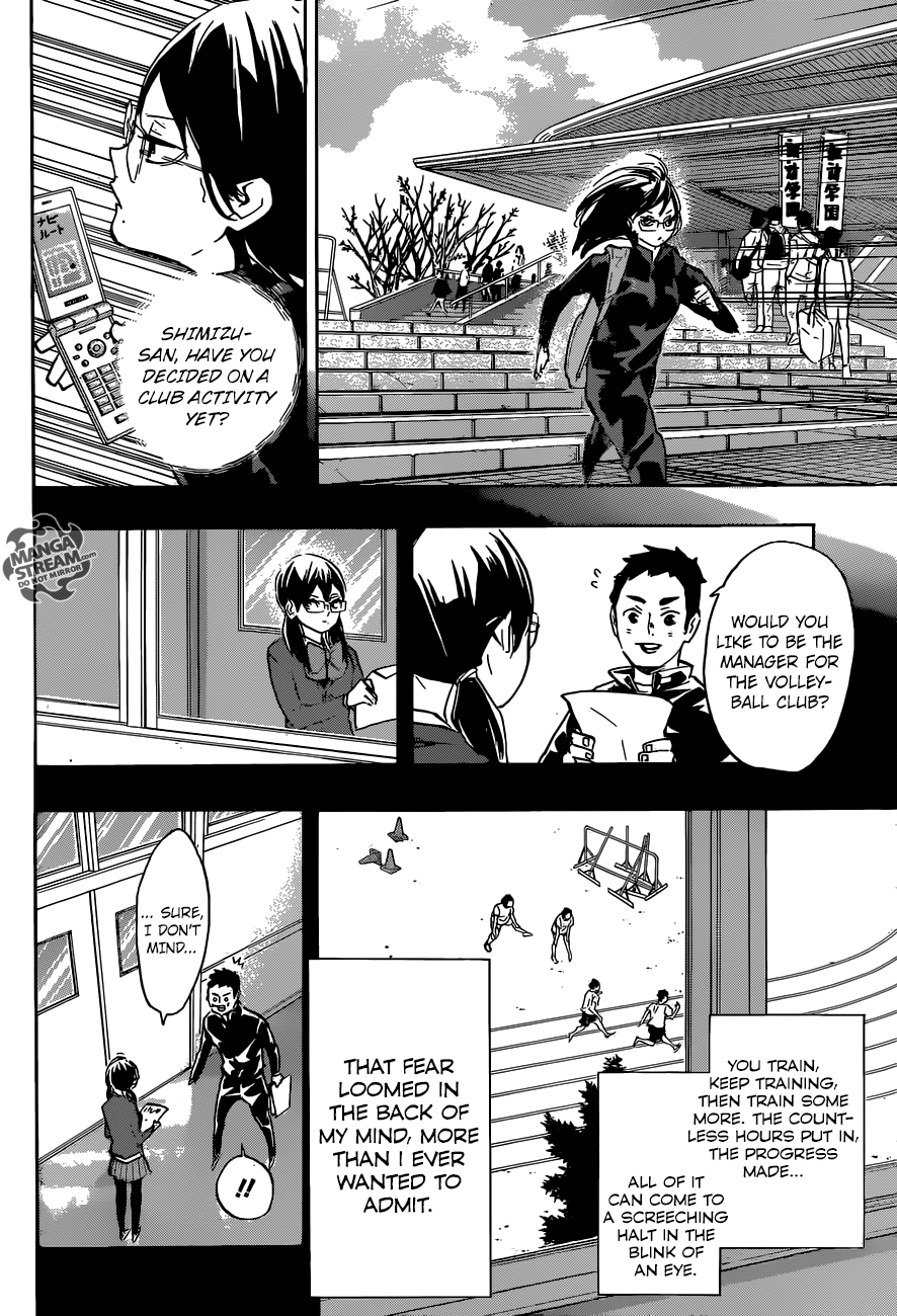 Haikyuu!! chapter 232 page 7