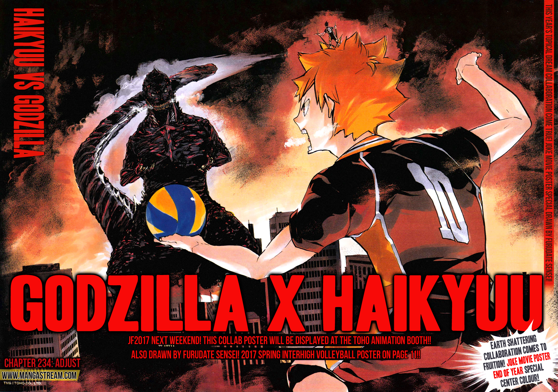 Haikyuu!! chapter 234 page 1