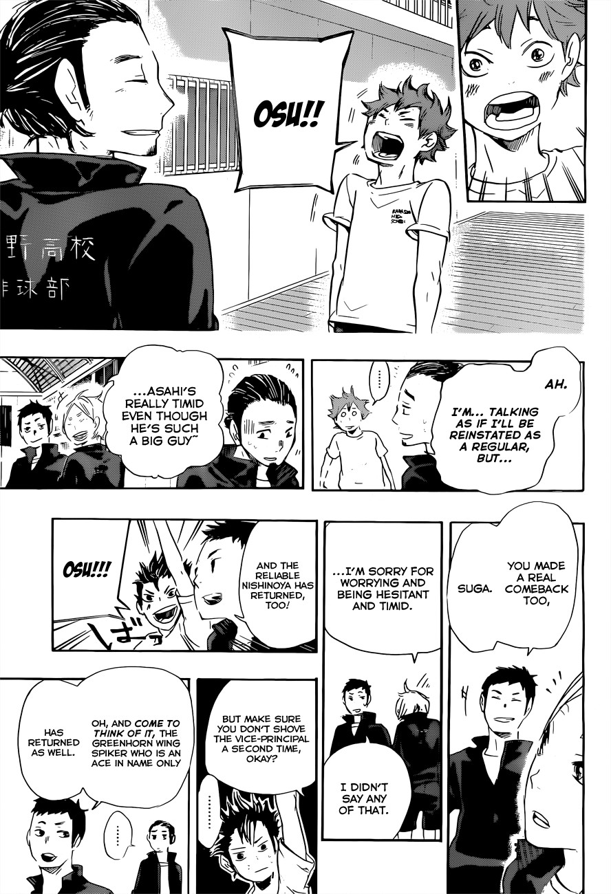 Haikyuu!! chapter 24 page 15