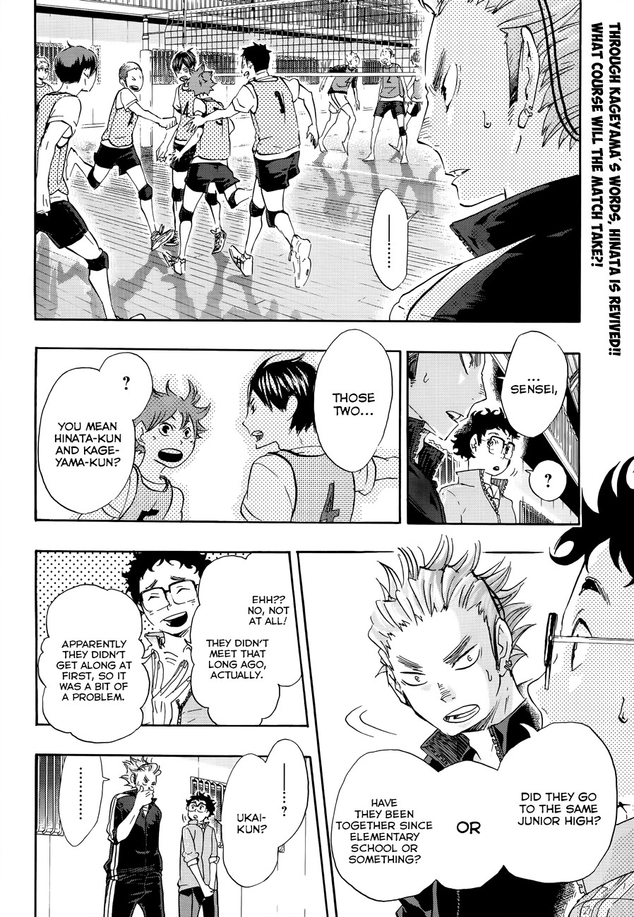 Haikyuu!! chapter 24 page 3
