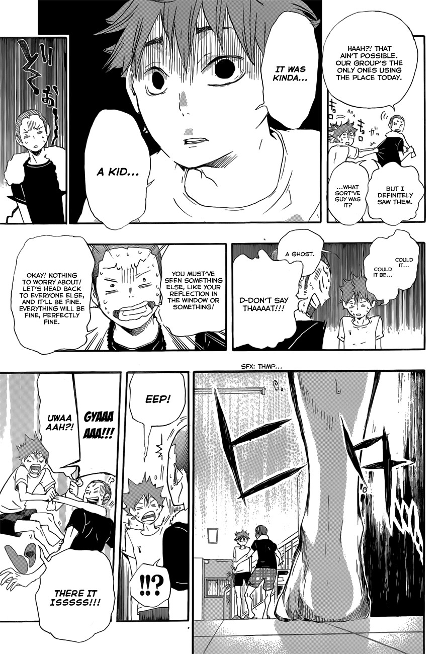 Haikyuu!! chapter 25 page 10