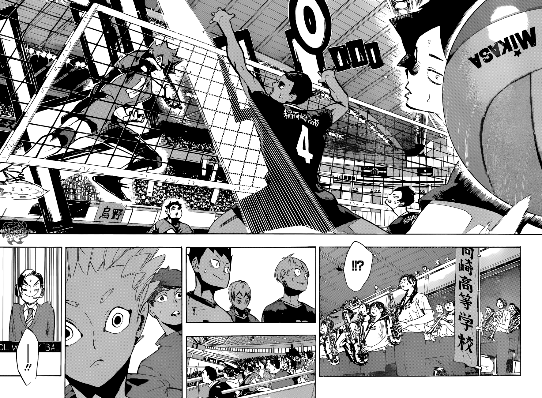 Haikyuu!! chapter 250 page 16