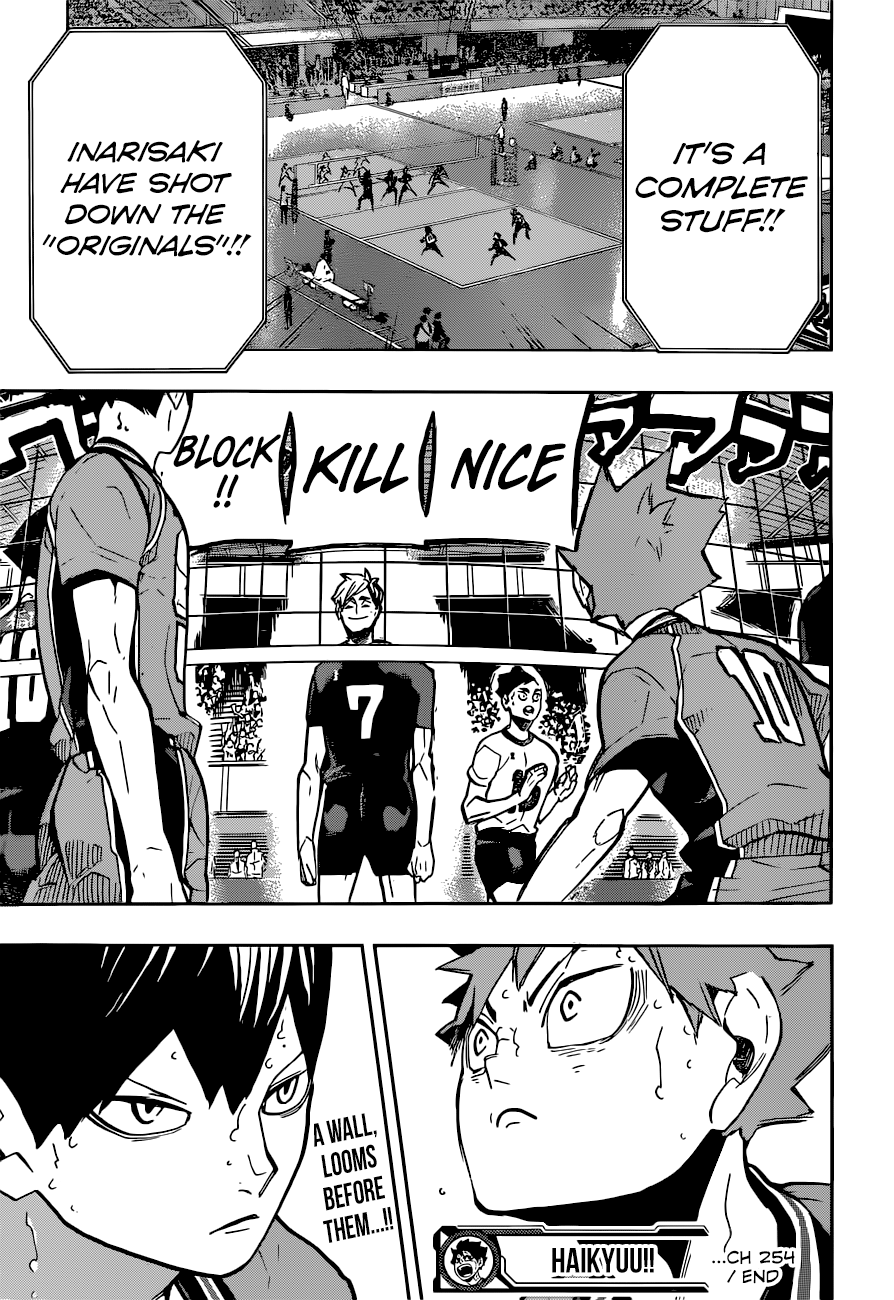 Haikyuu!! chapter 254 page 21