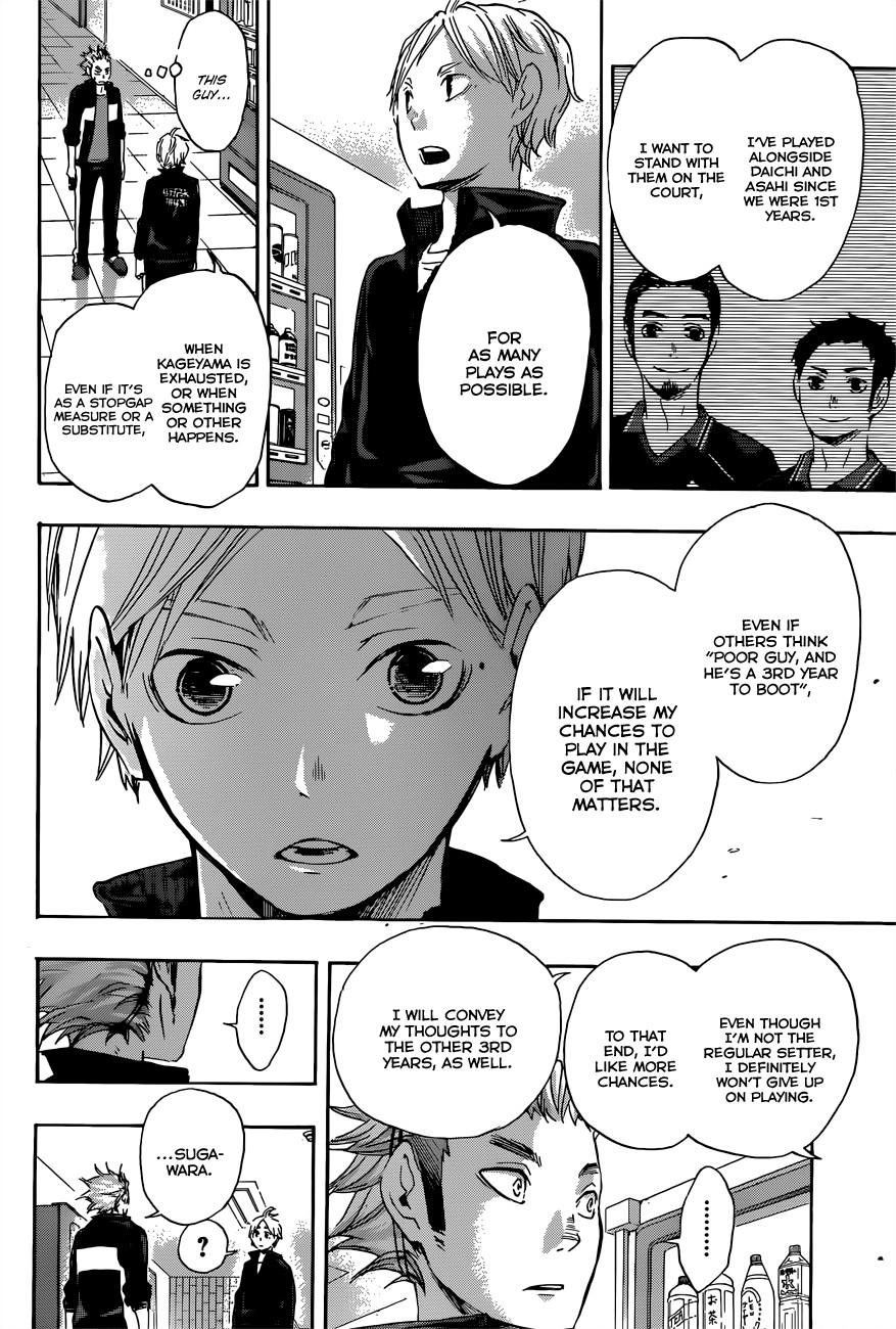 Haikyuu!! chapter 26 page 13