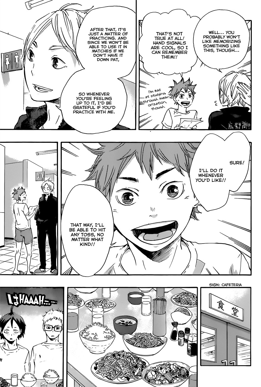 Haikyuu!! chapter 26 page 16