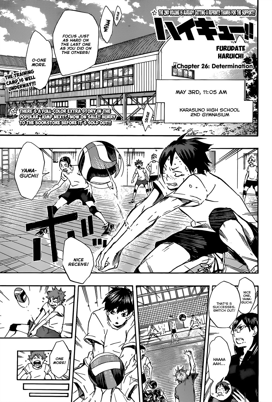 Haikyuu!! chapter 26 page 2