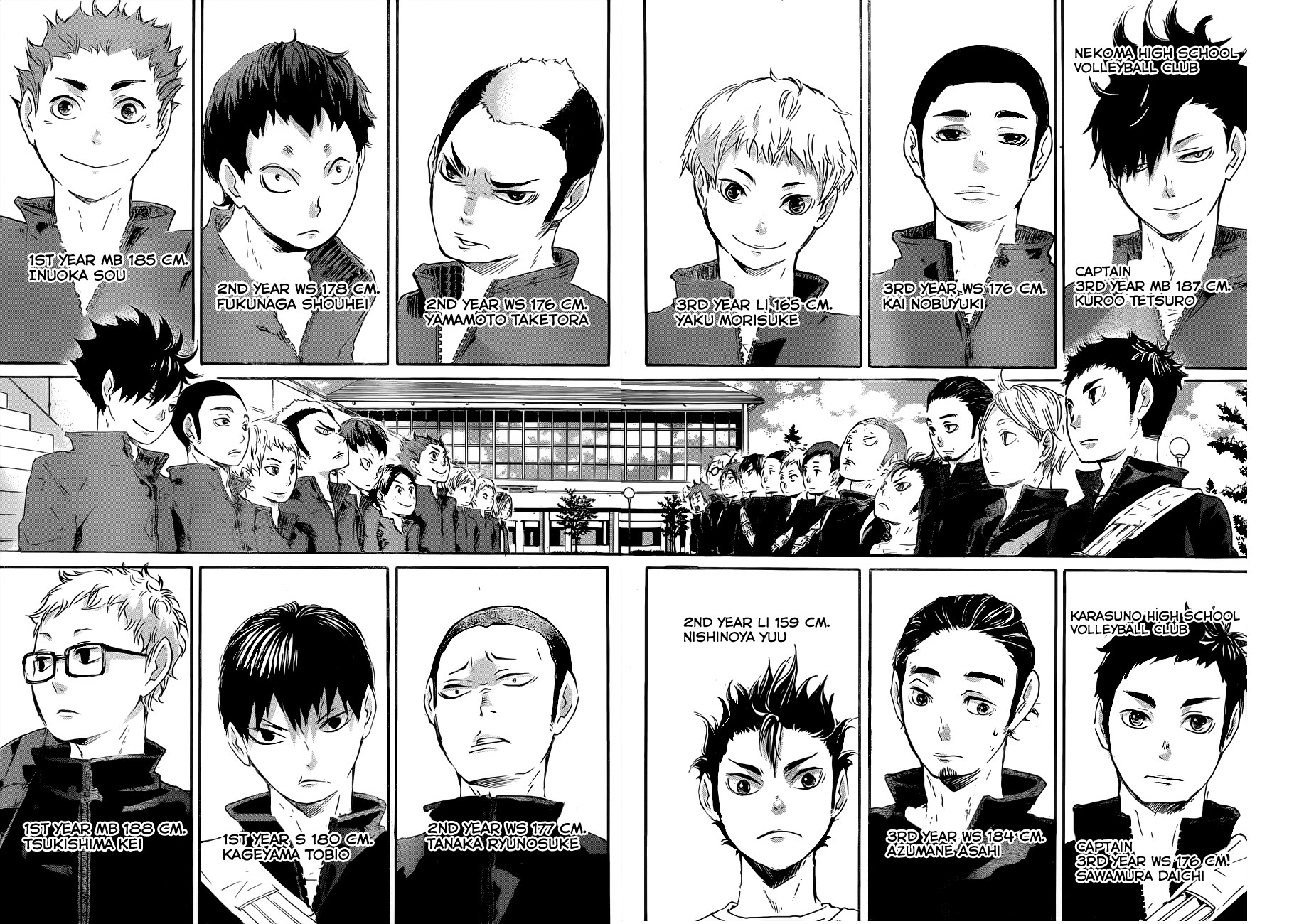 Haikyuu!! chapter 27 page 17