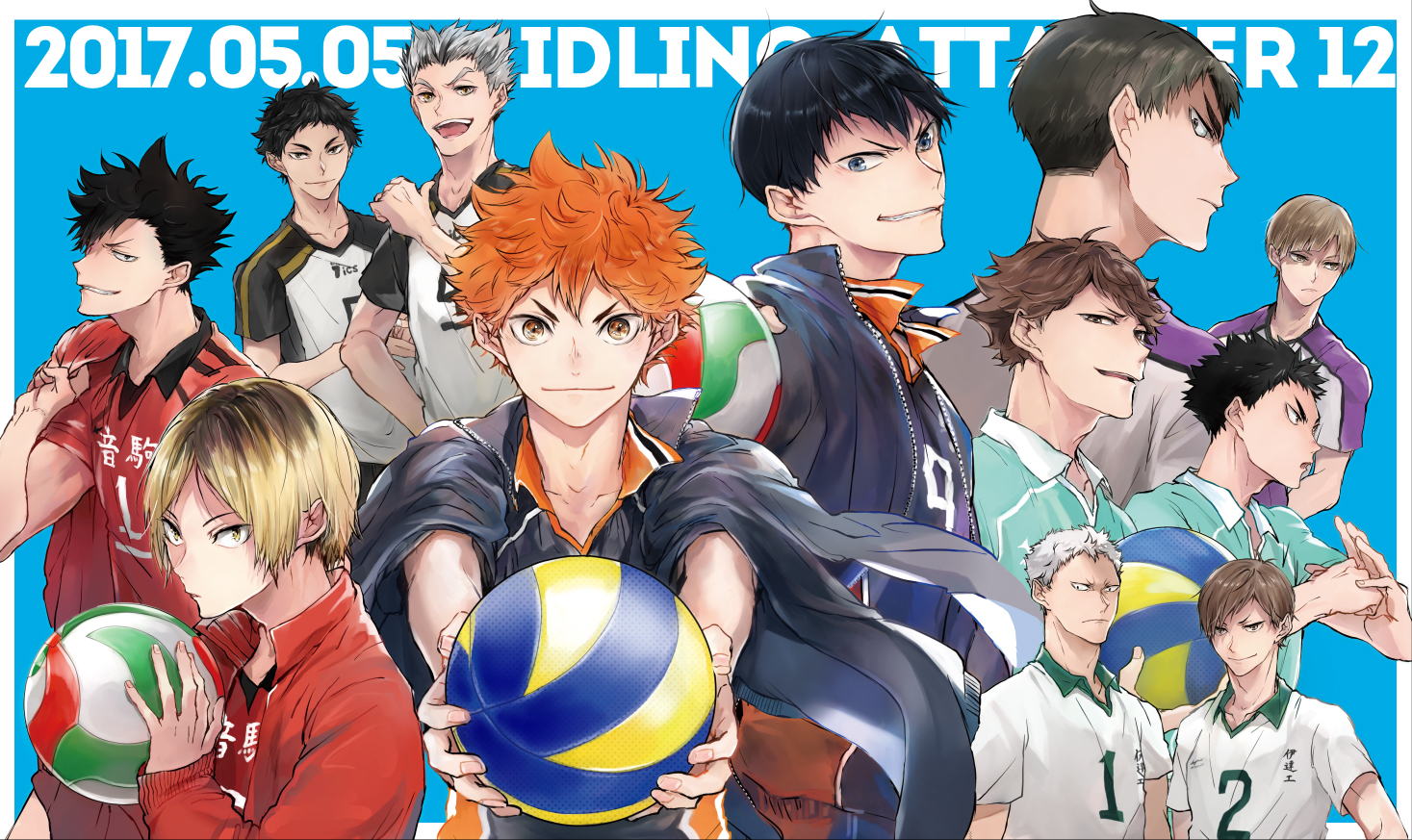 Haikyuu!! chapter 288 page 18