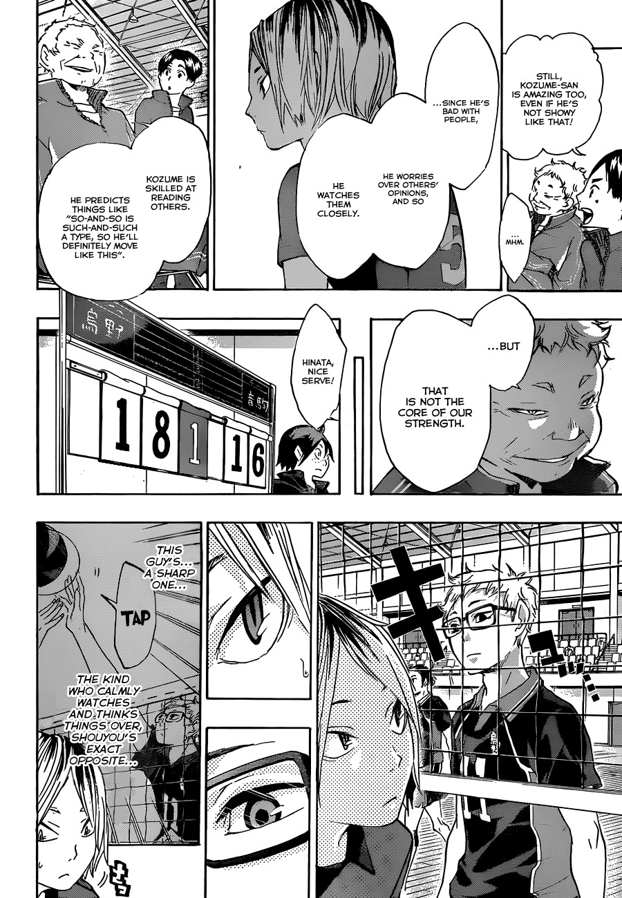 Haikyuu!! chapter 29 page 12