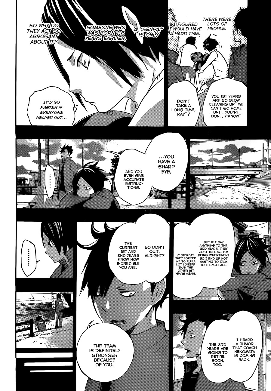 Haikyuu!! chapter 29 page 4