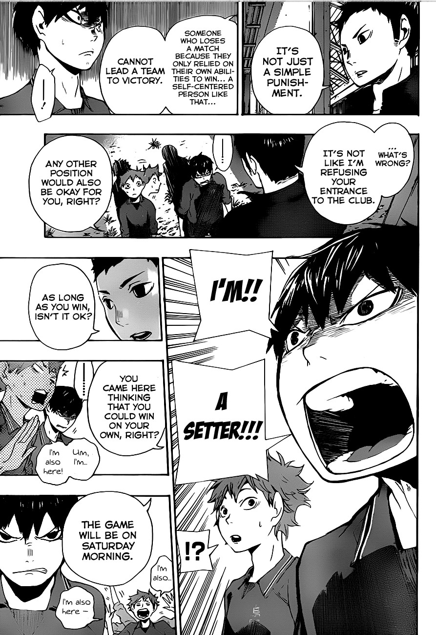 Haikyuu!! chapter 3 page 15