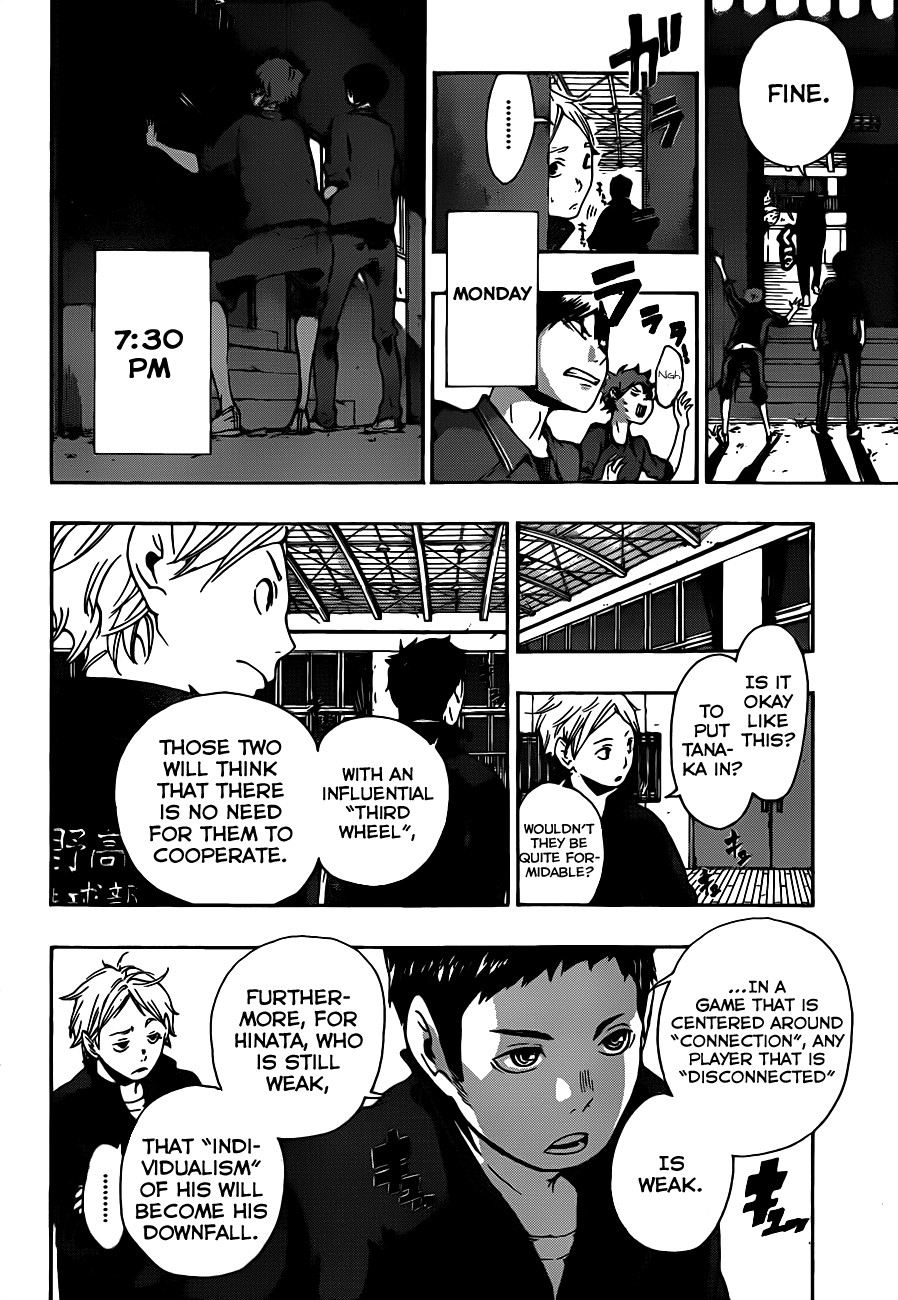 Haikyuu!! chapter 3 page 16