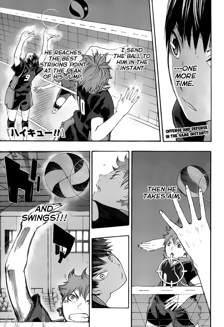 Haikyuu!! chapter 31 page 4