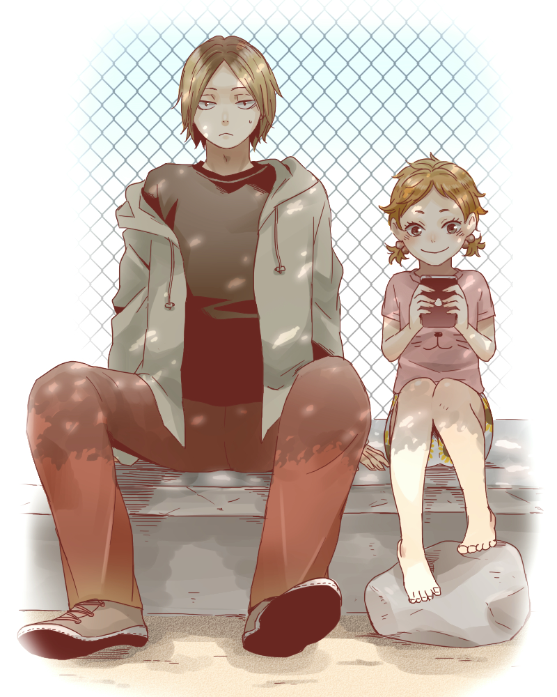 Haikyuu!! chapter 313 page 3