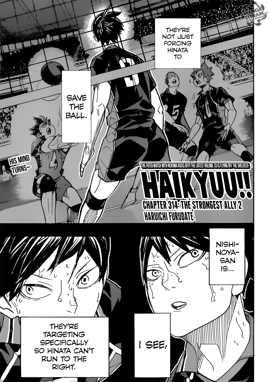 Haikyuu!! chapter 314 page 1