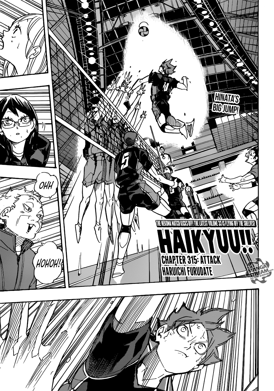 Haikyuu!! chapter 315 page 1