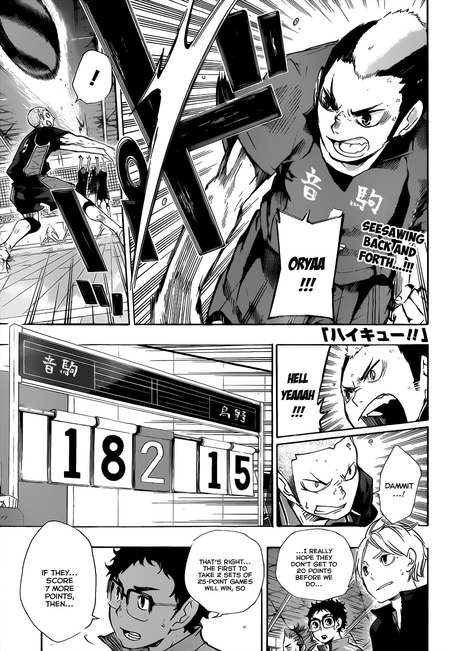 Haikyuu!! chapter 32 page 3
